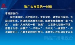 裁员最新爆料新闻报道稿,最新爆料揭露企业大规模减员真相