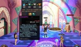 愚人节前瞻爆料视频,揭秘神秘爆料视频背后的惊喜与悬念