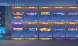 爆料第二弹视频下载网站,独家爆料带你探秘幕后真相