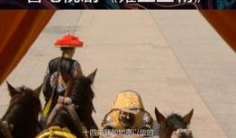 皇朝影视视频在线观看,在线观看，尽享经典影视盛宴